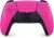 PlayStation 5 DualSense Controller Nova Pink